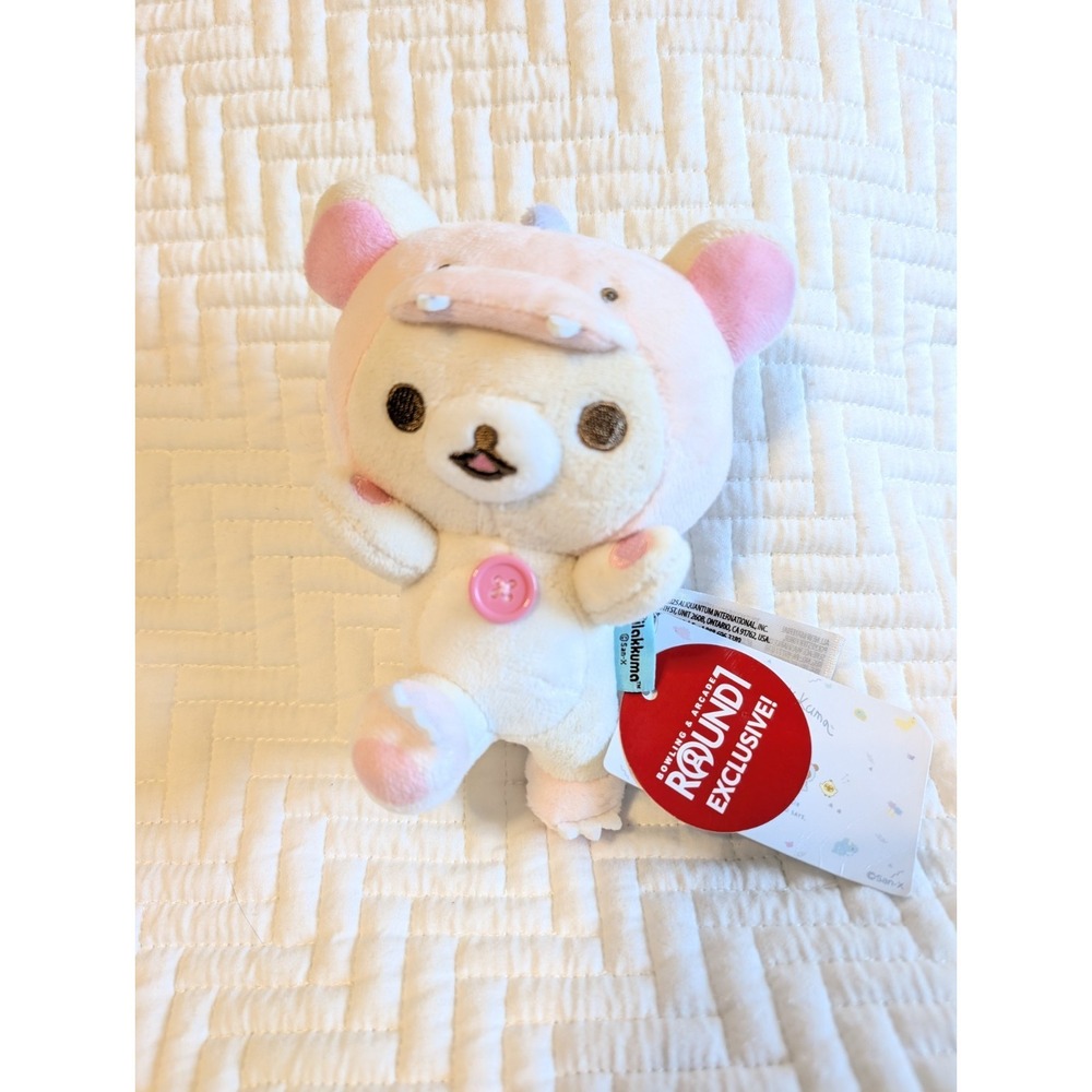 San-X Rilakkuma Korilakkuma Pink Dino Suit Plush 6" NWT Round 1 Exclusive Bear